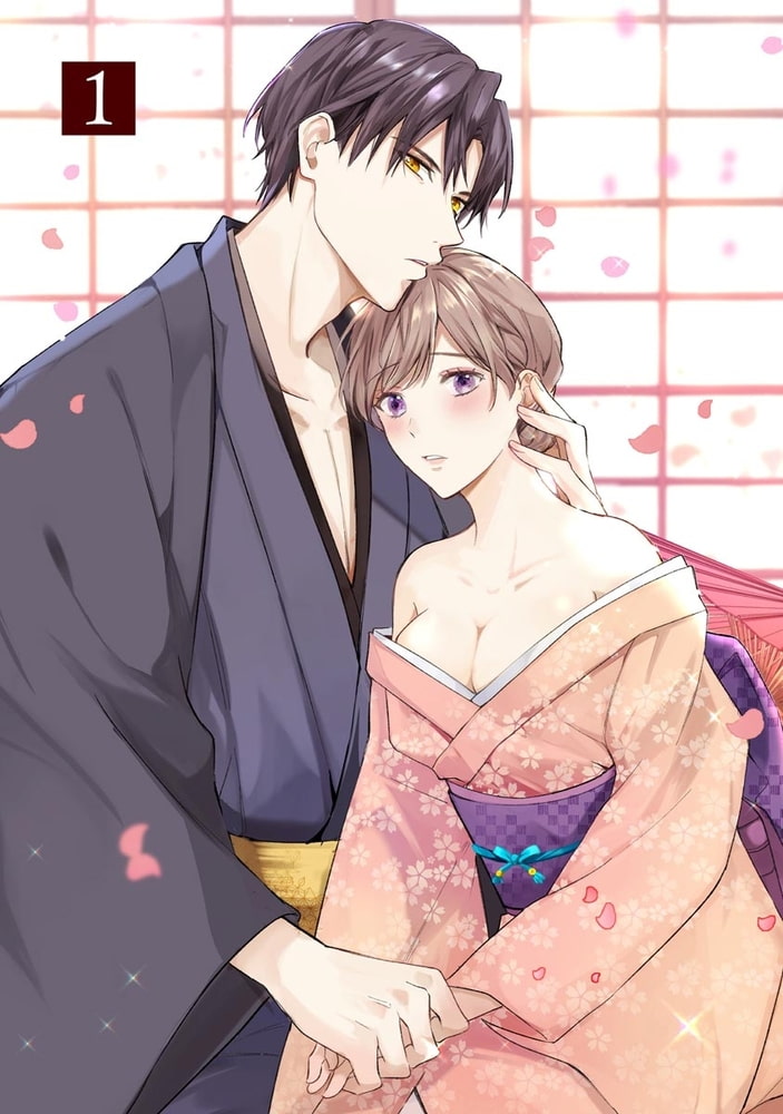 若旦那さまと初恋婚 ～焦がれた人の熱い指先～ 【かきおろし漫画＆電子限定かきおろし漫画付】 サンプル5