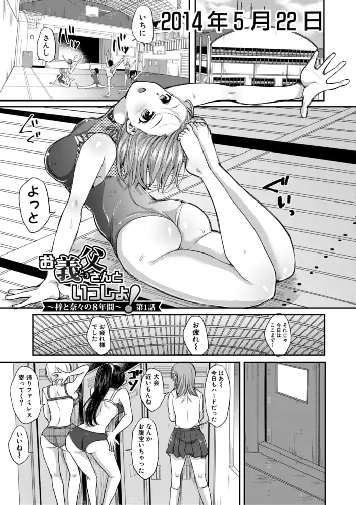 sub-image_4