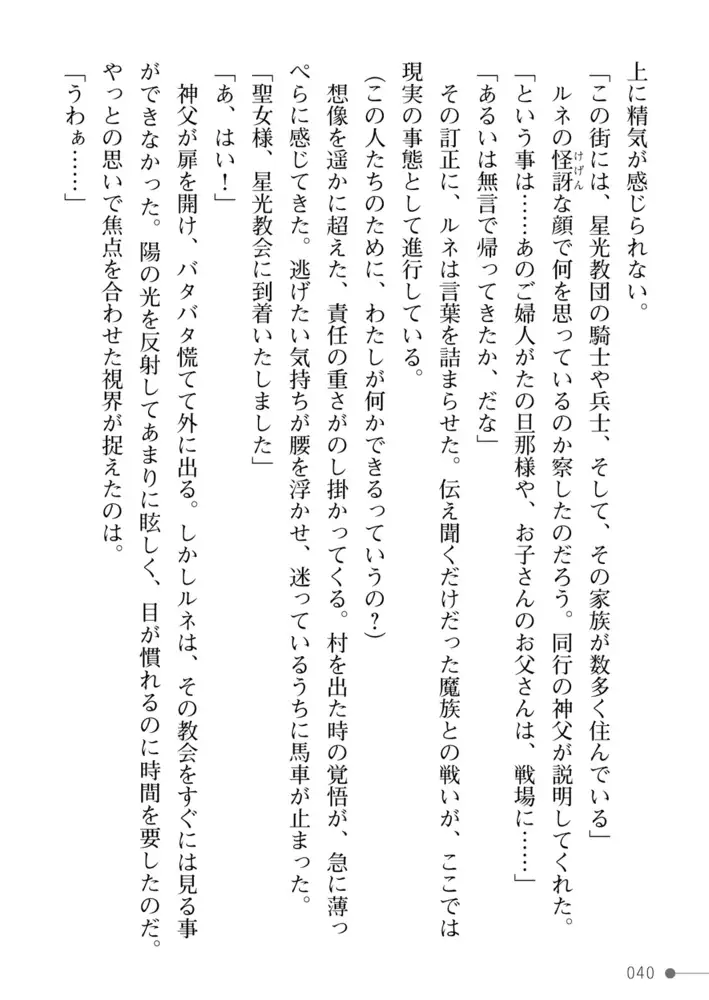 sub-image_17