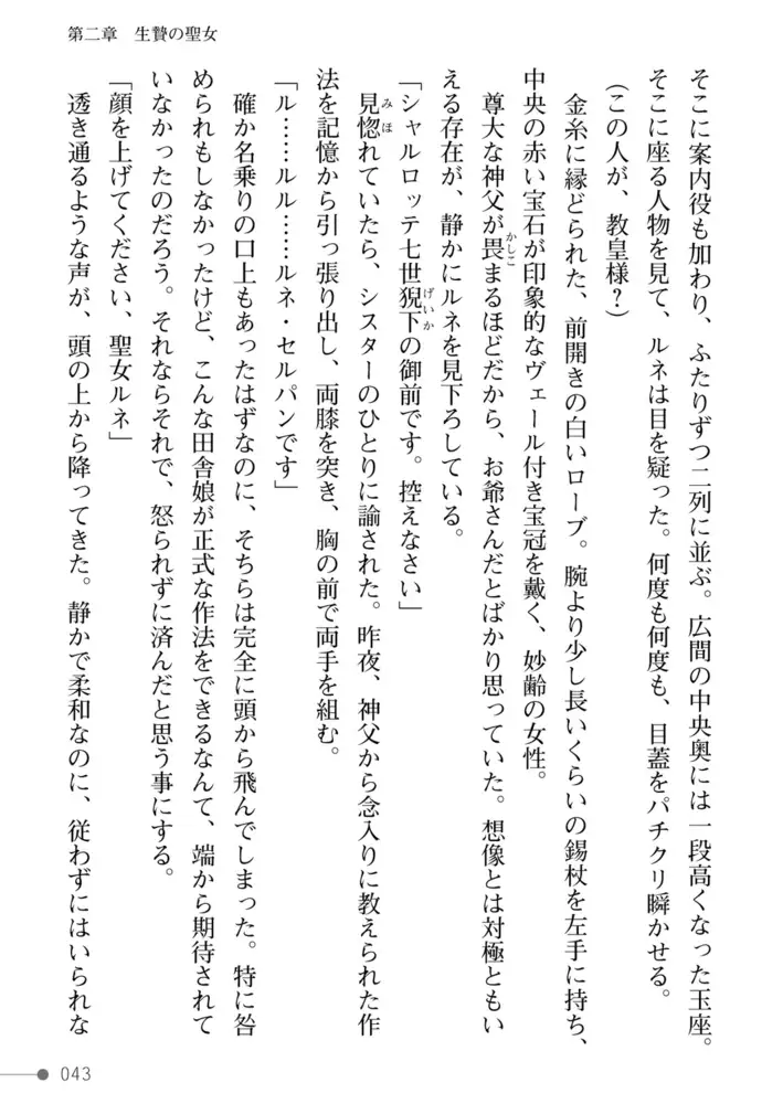 sub-image_20