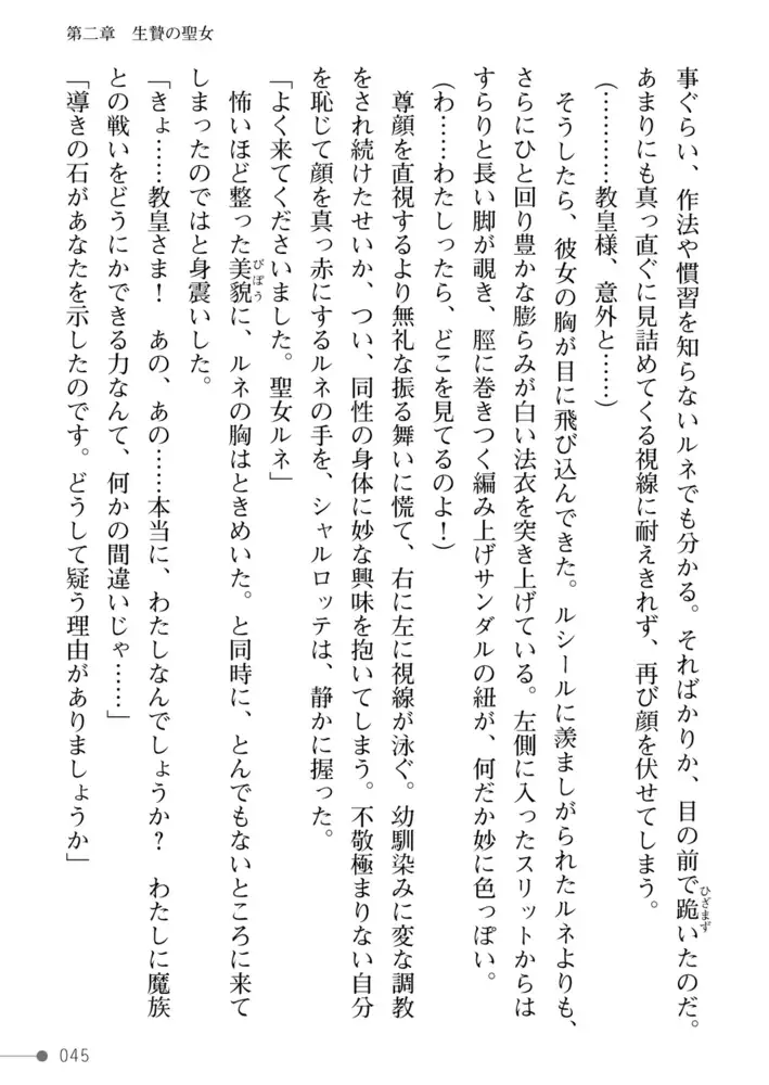 sub-image_22