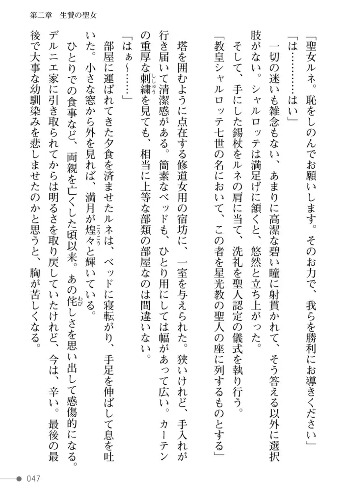 sub-image_24
