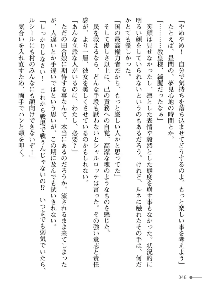 sub-image_25