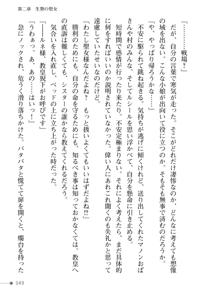 sub-image_26