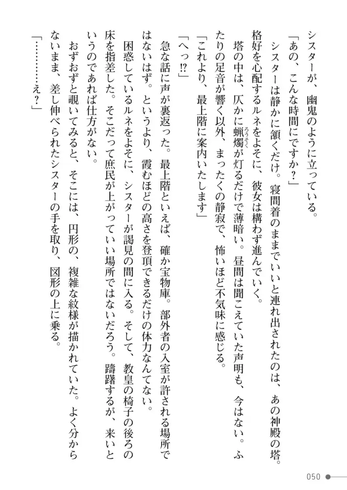 sub-image_27