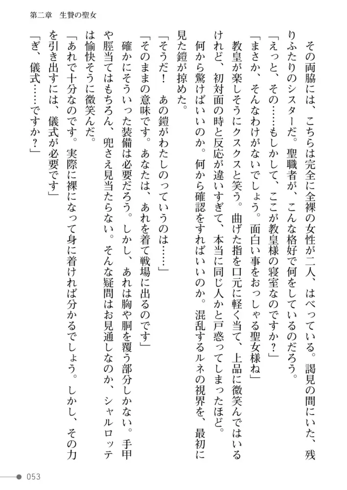 sub-image_30