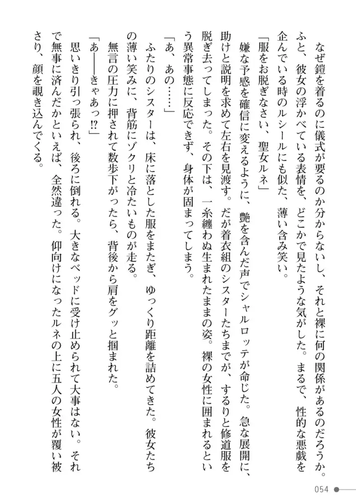 sub-image_31