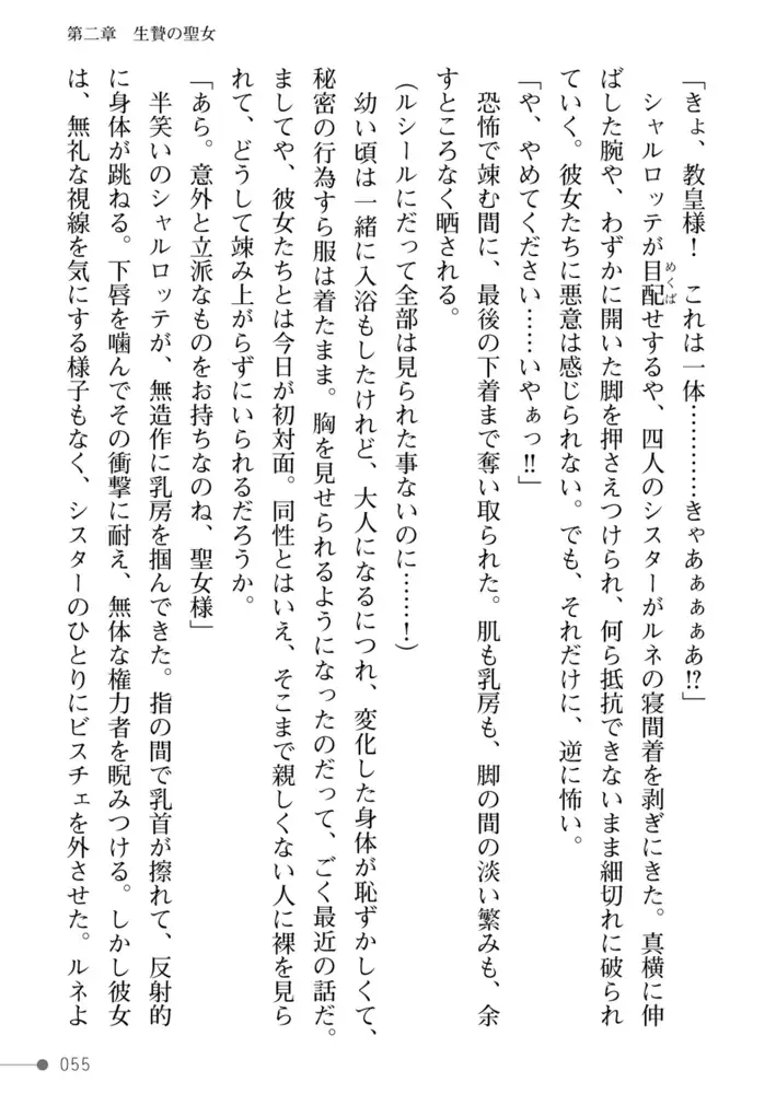 sub-image_32