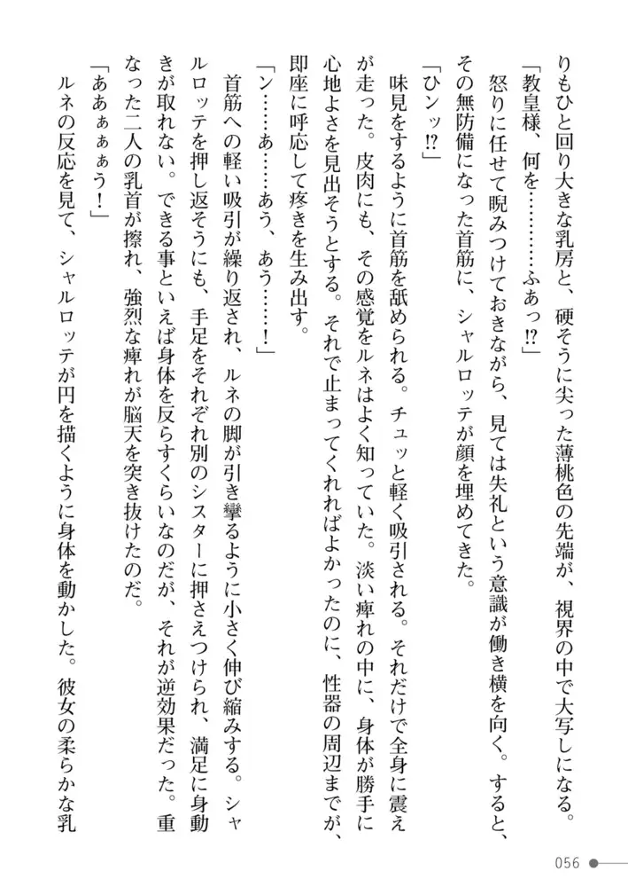 sub-image_33