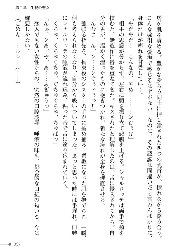 sub-image_34