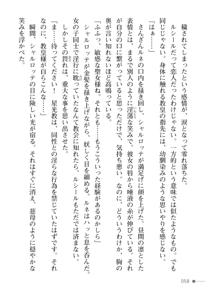 sub-image_35