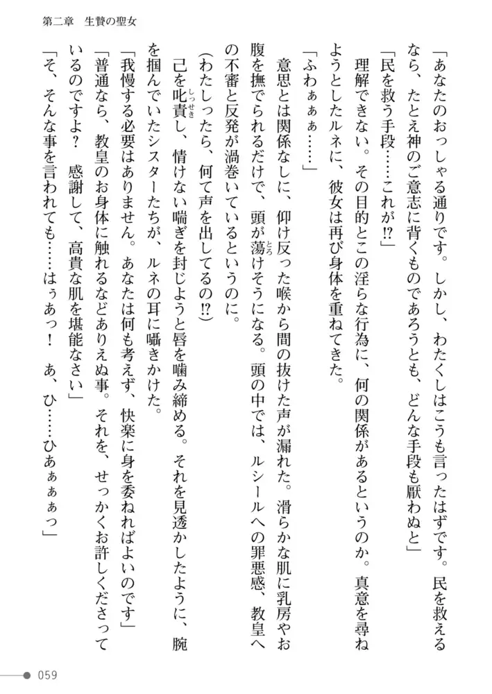sub-image_36