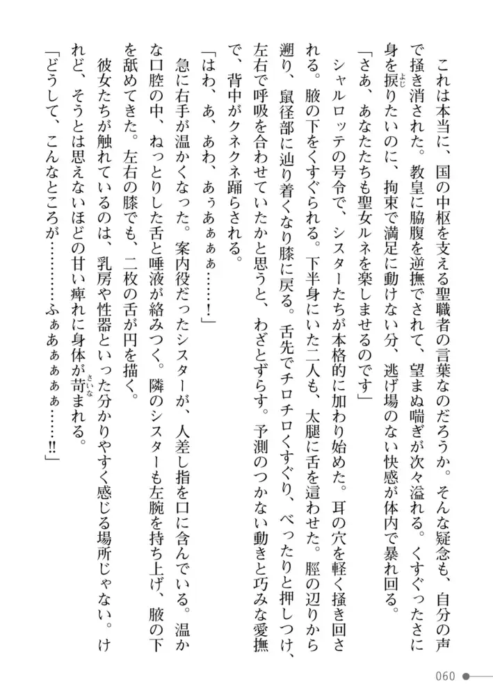 sub-image_37