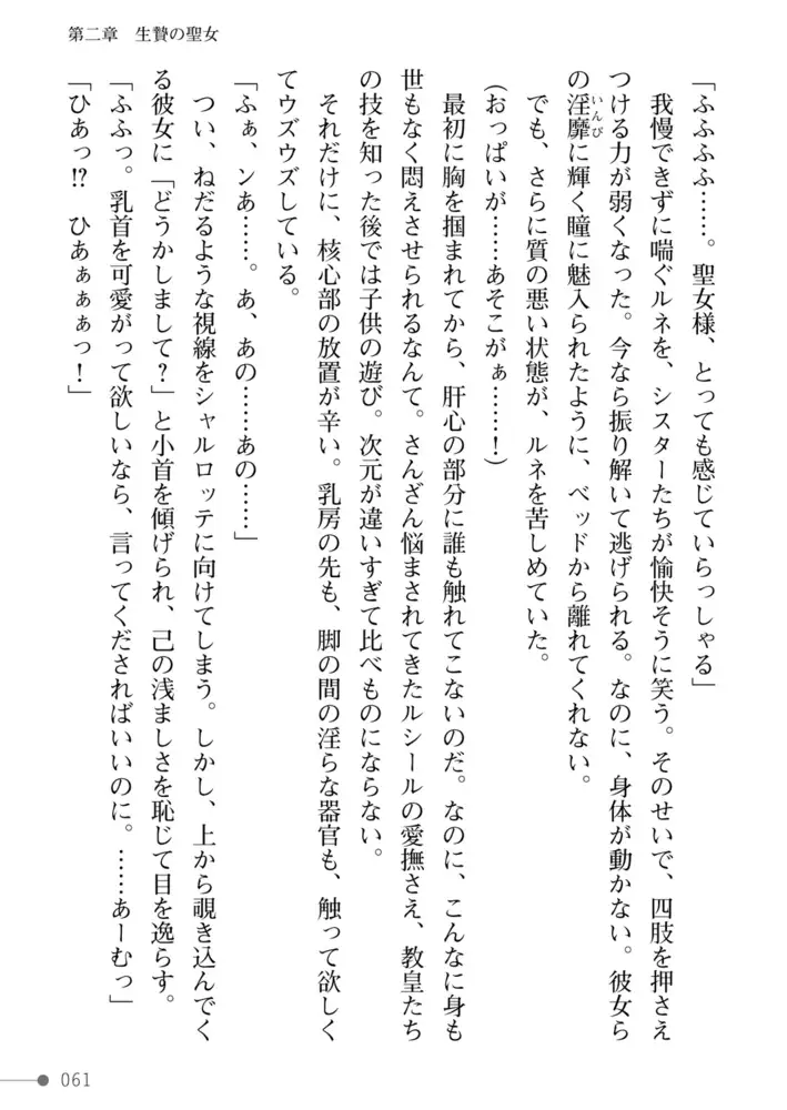 sub-image_38