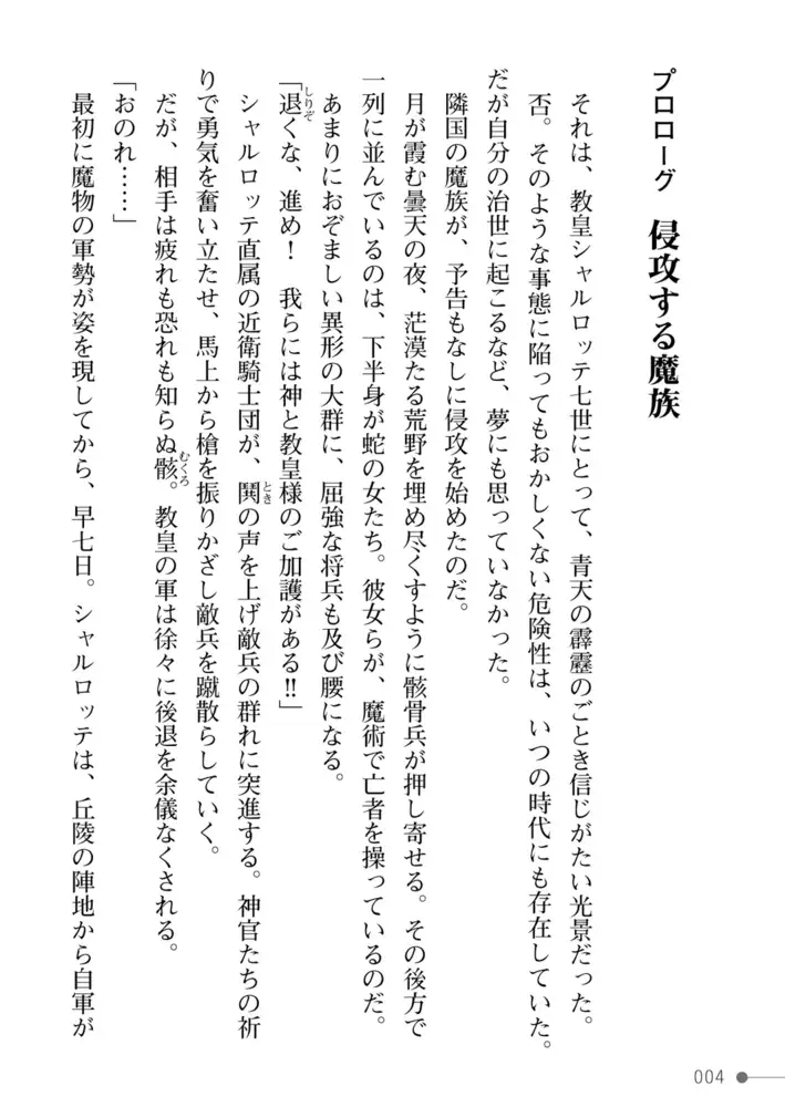 sub-image_3