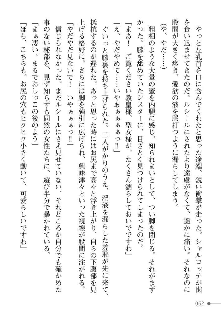 sub-image_39