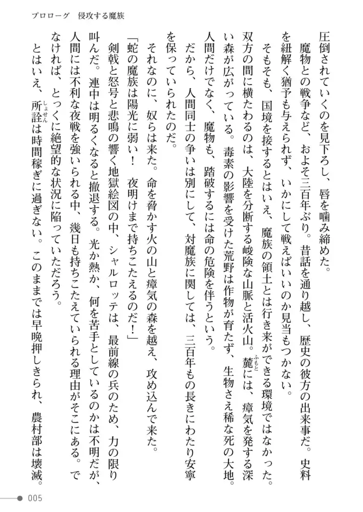 sub-image_4