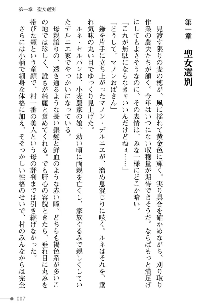 sub-image_6