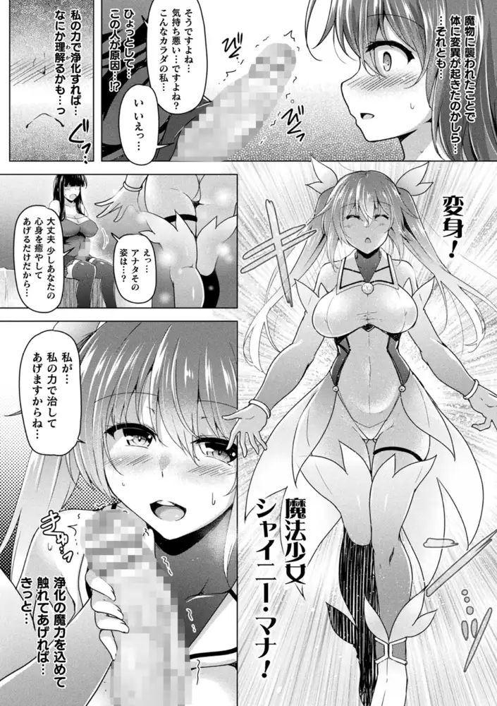 sub-image_15