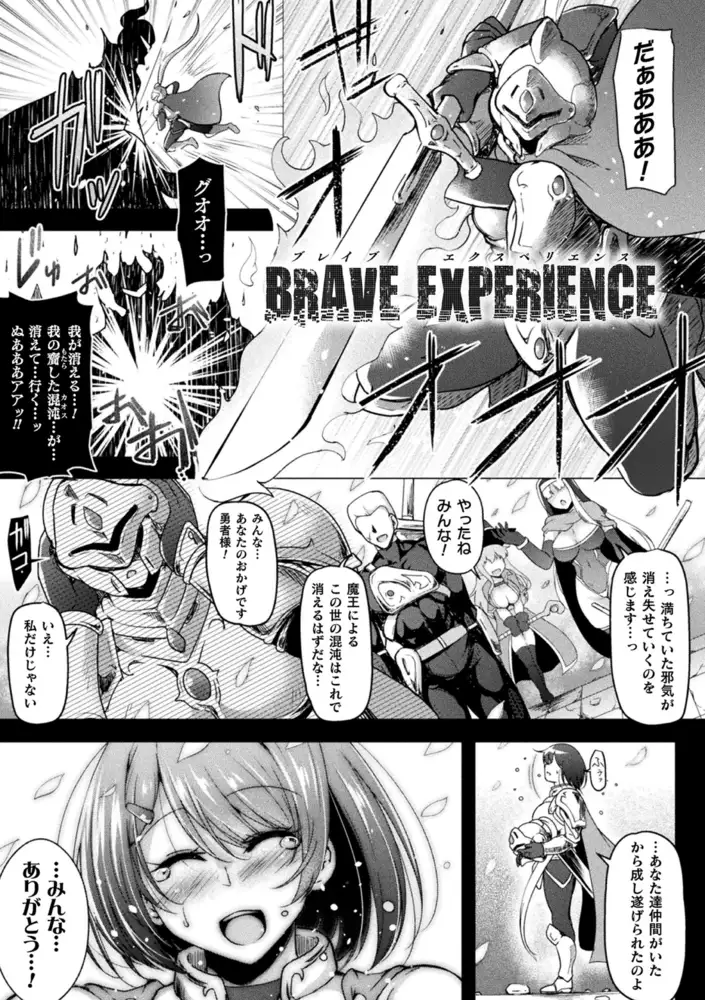 sub-image_20