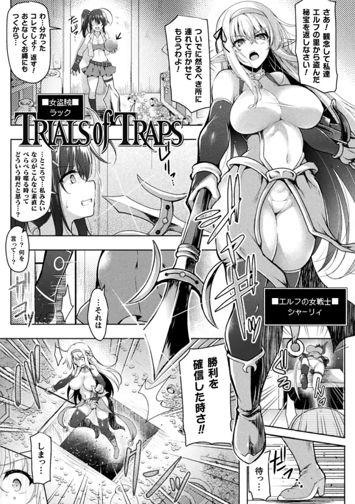 sub-image_32