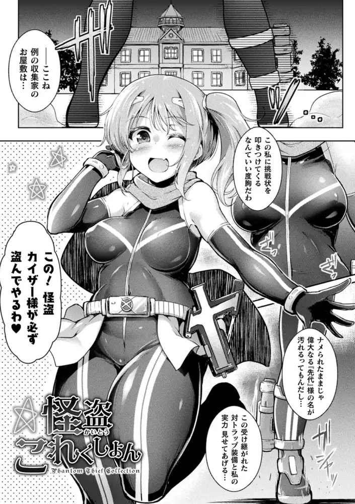sub-image_38
