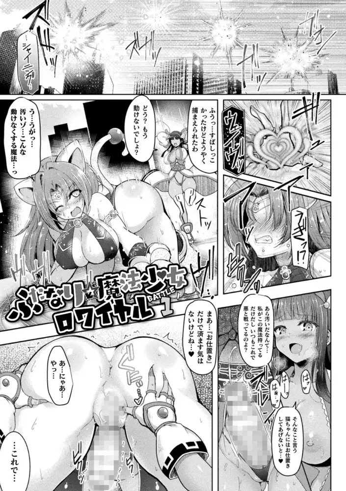 sub-image_44