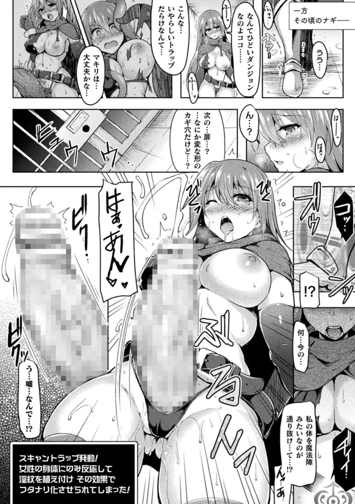 sub-image_5