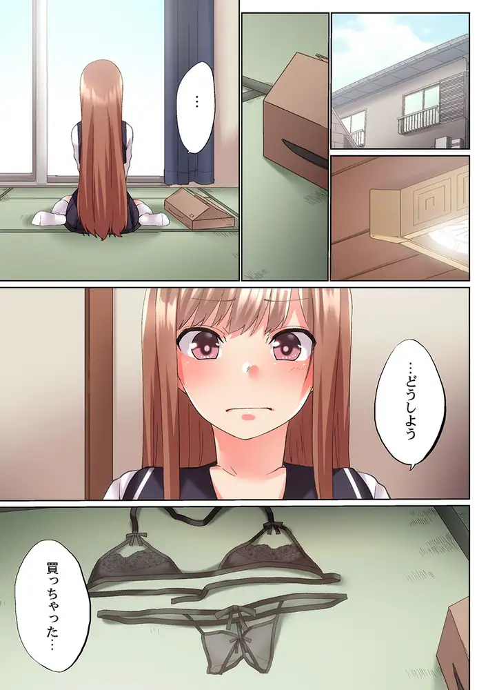 sub-image_2