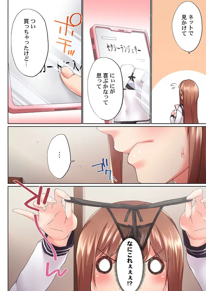 sub-image_3