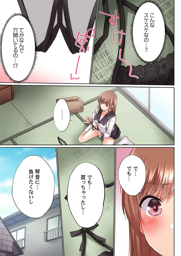 sub-image_4