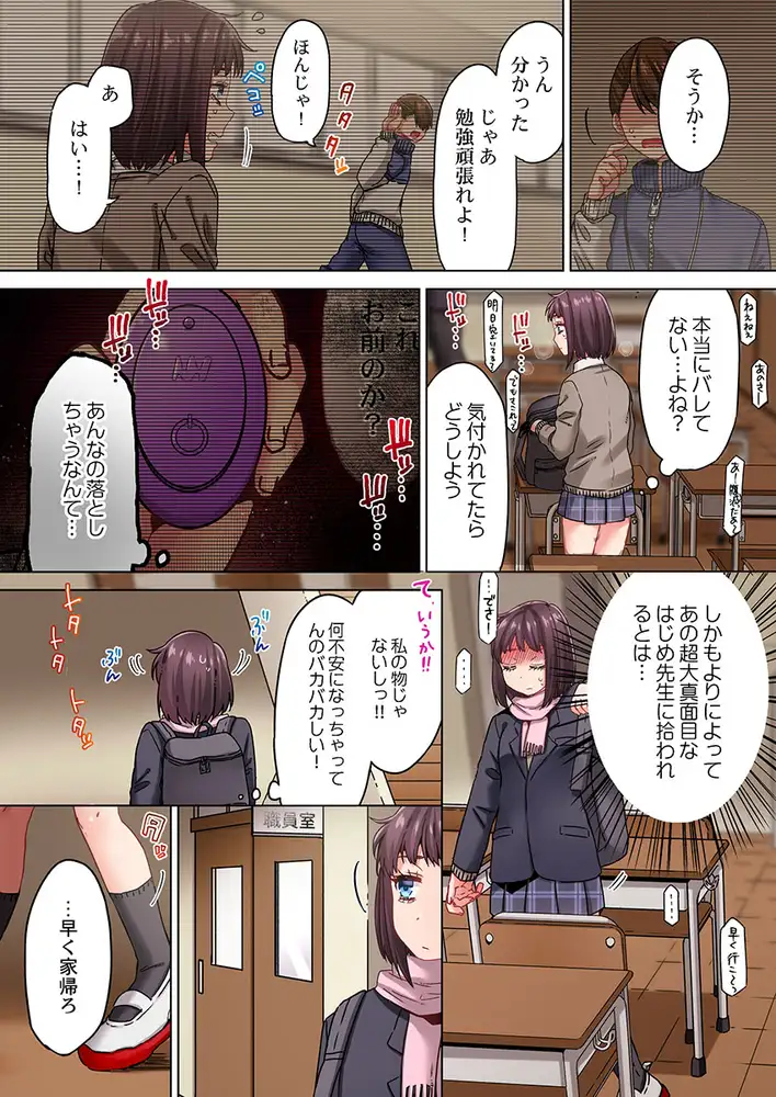 sub-image_3