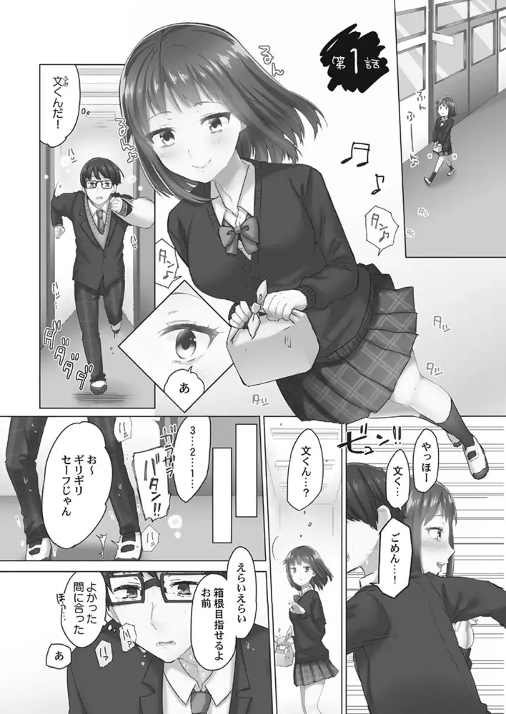 sub-image_2