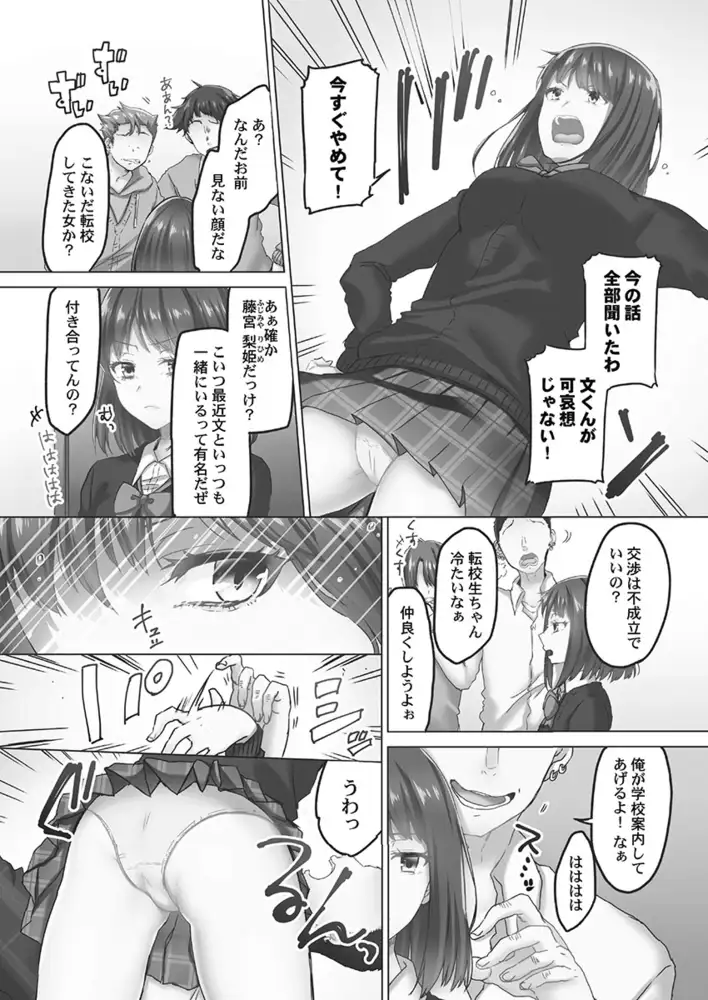 sub-image_4