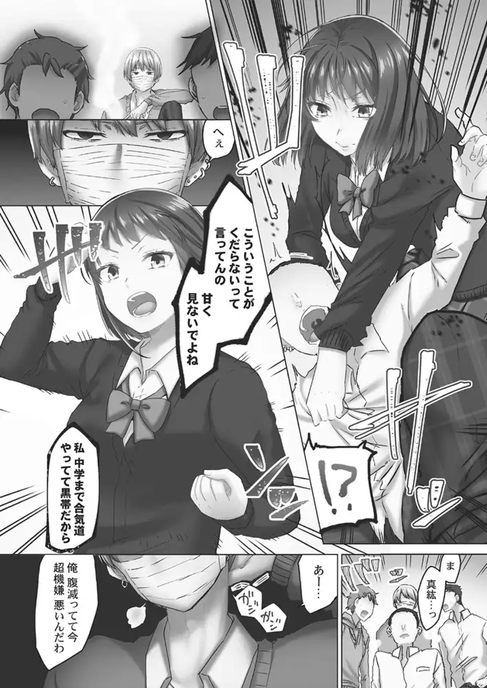 sub-image_5