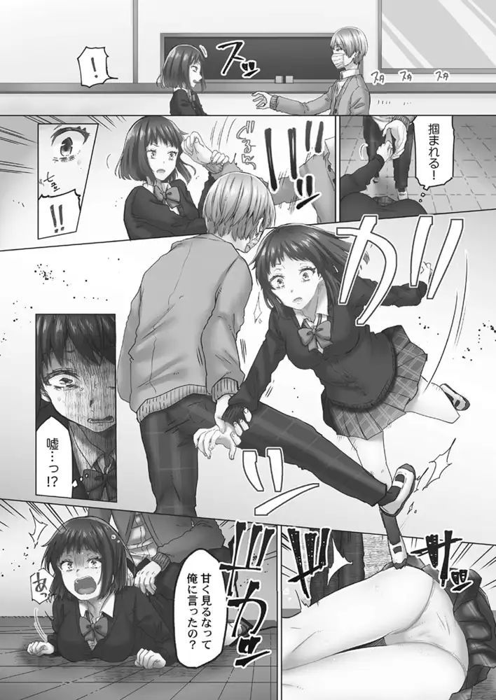 sub-image_6