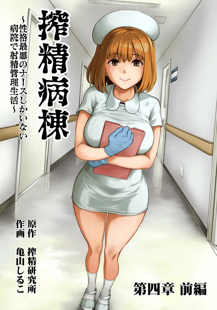 sub-image_5