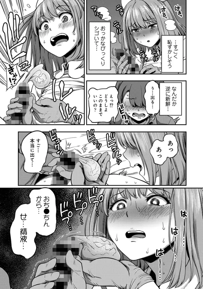 sub-image_6