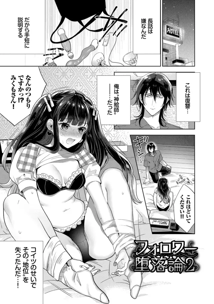 sub-image_24