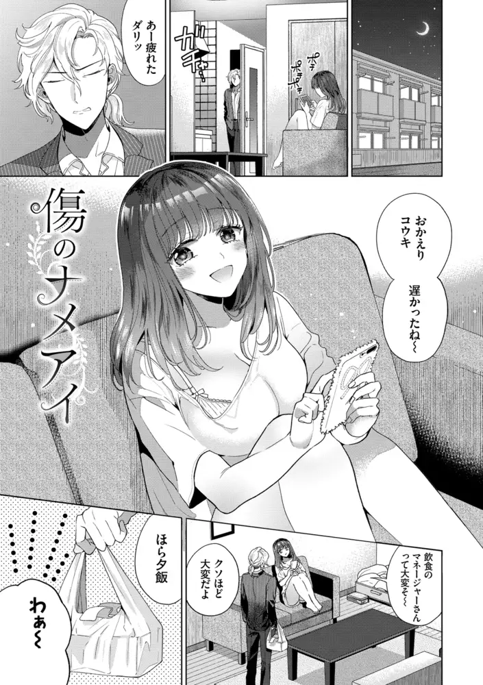 sub-image_26