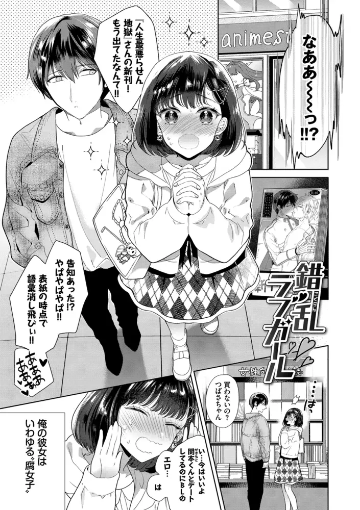 sub-image_29