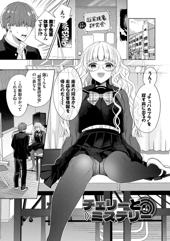 sub-image_30