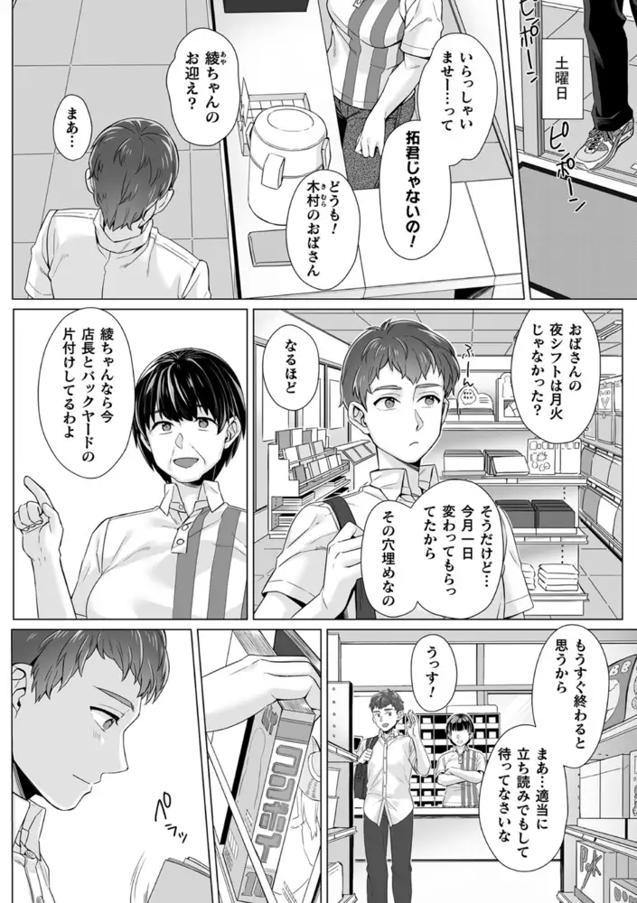 sub-image_3