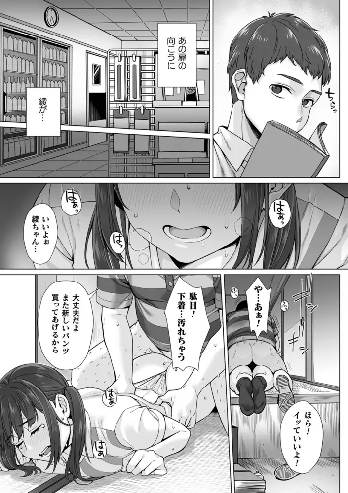 sub-image_4