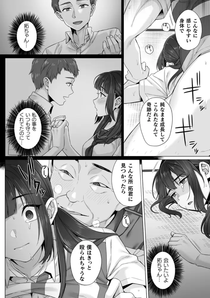 sub-image_6