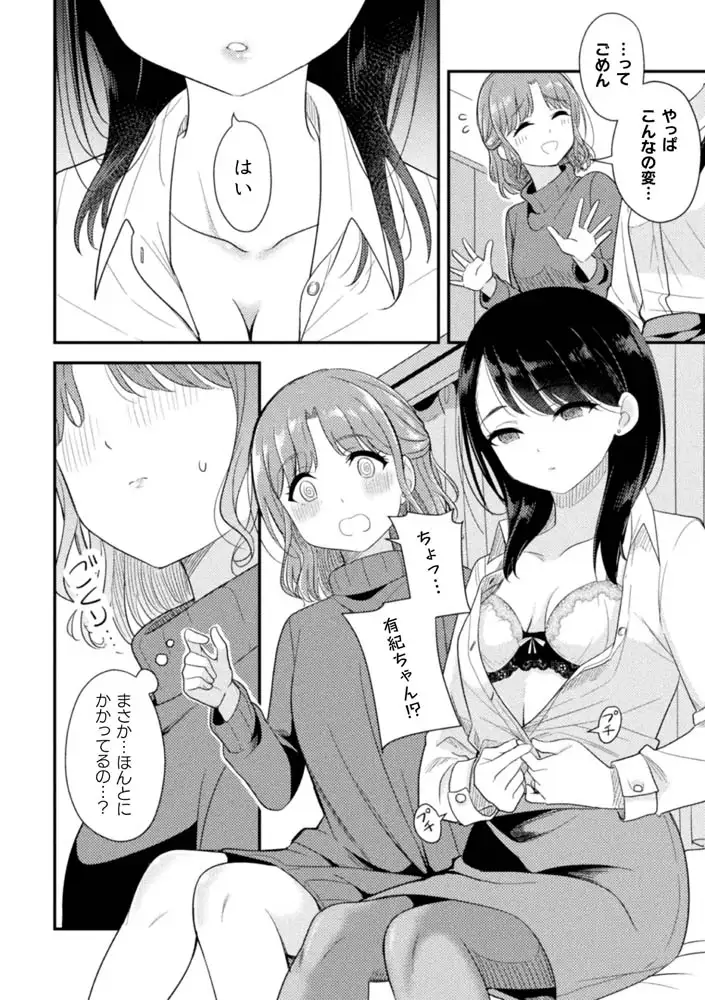 sub-image_11