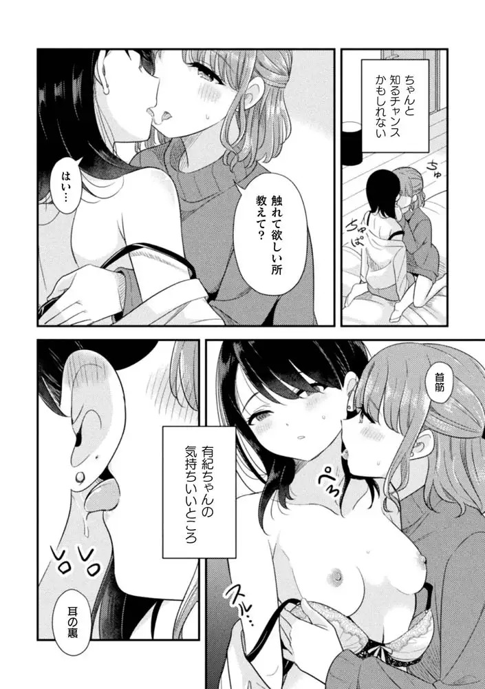 sub-image_13