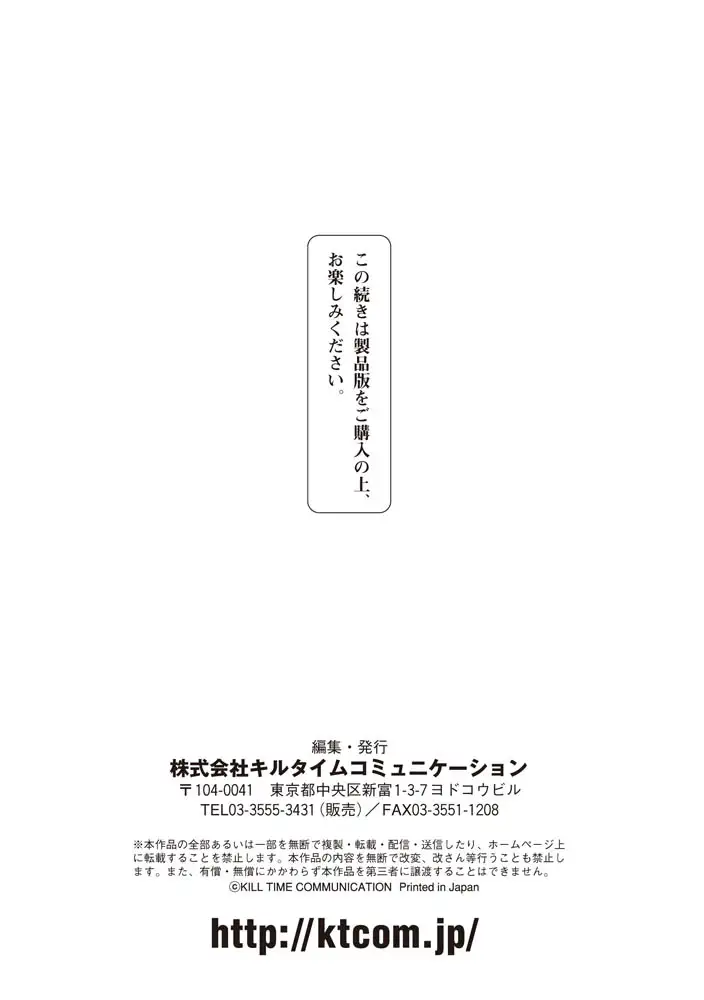 sub-image_22