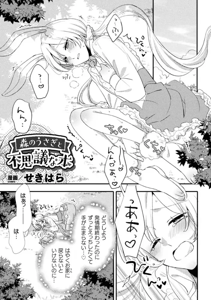 sub-image_2