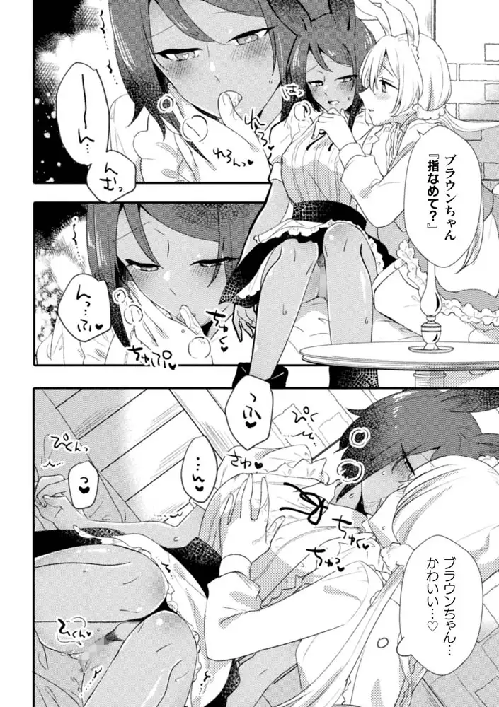 sub-image_3